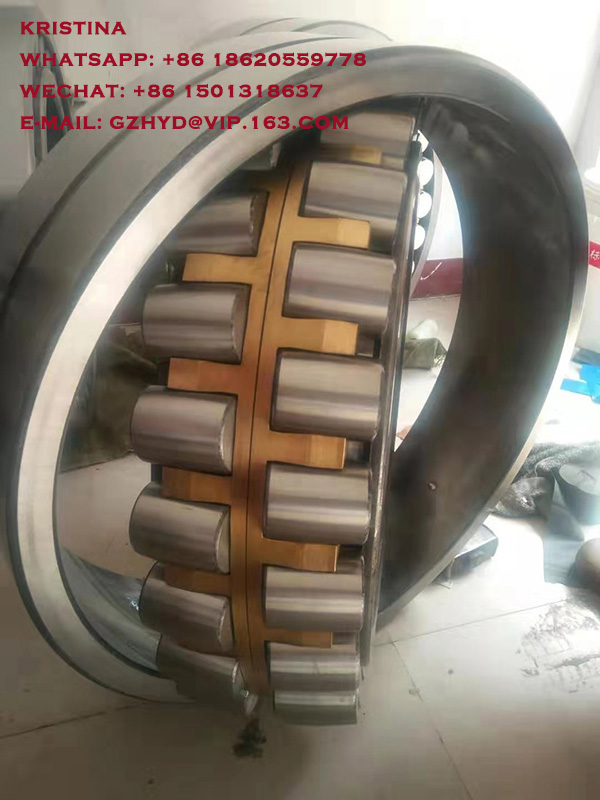 SELF-ALINGING ROLLER BEARING 23080